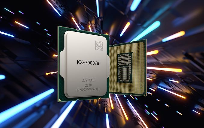 兆芯推出最高频率达 3.70 GHz的八核CPU KX-7000xx