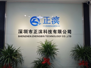 他的头像