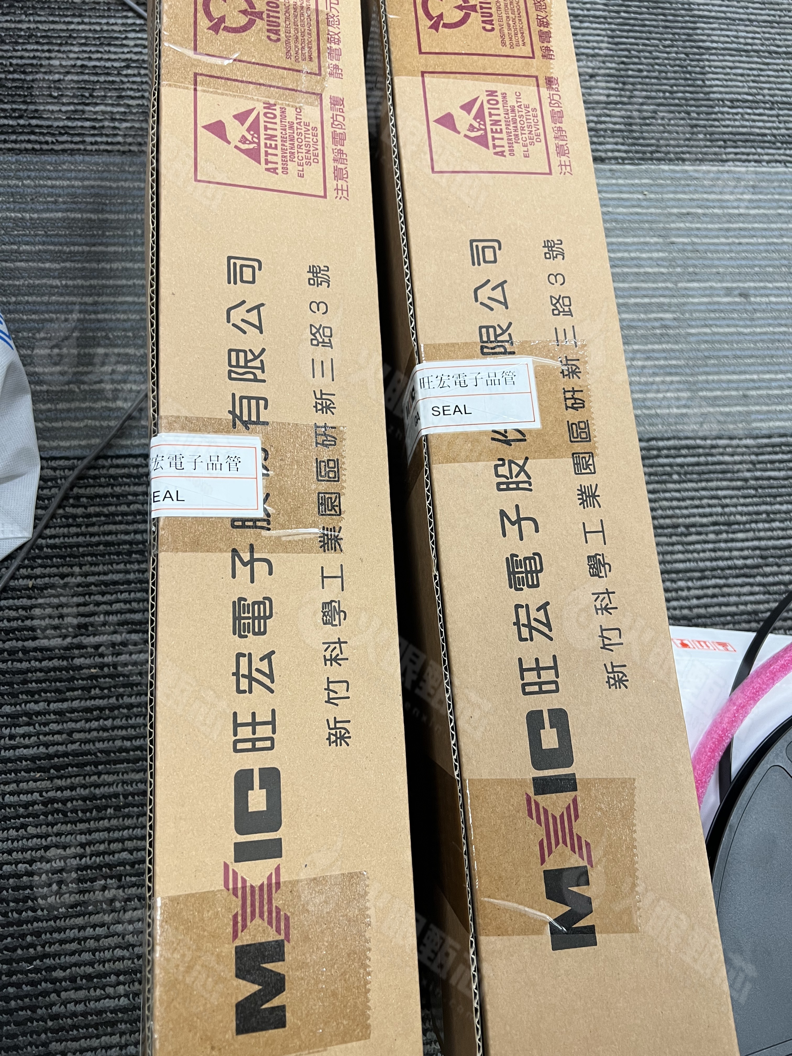MX29F040CQI-70G