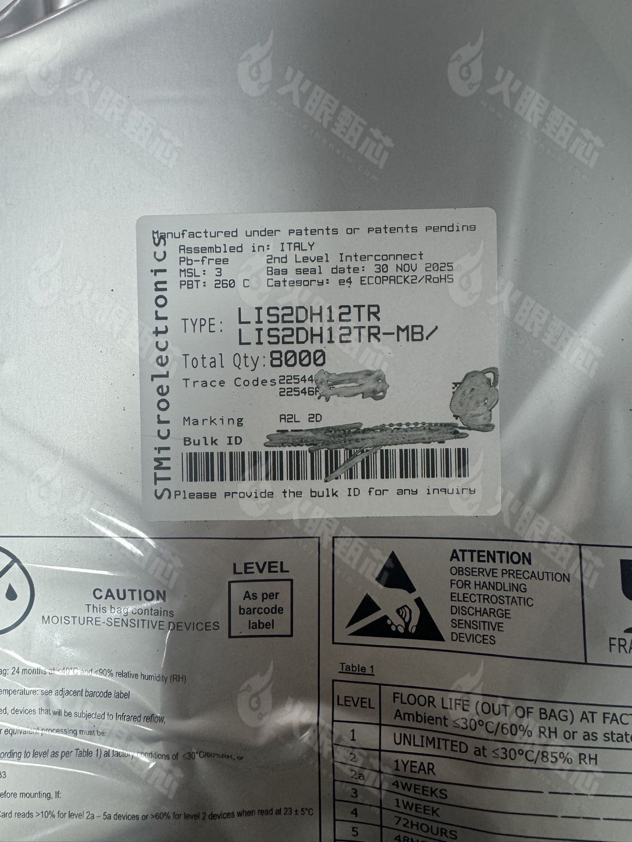 LIS2DH12TR LIS2DH12TR