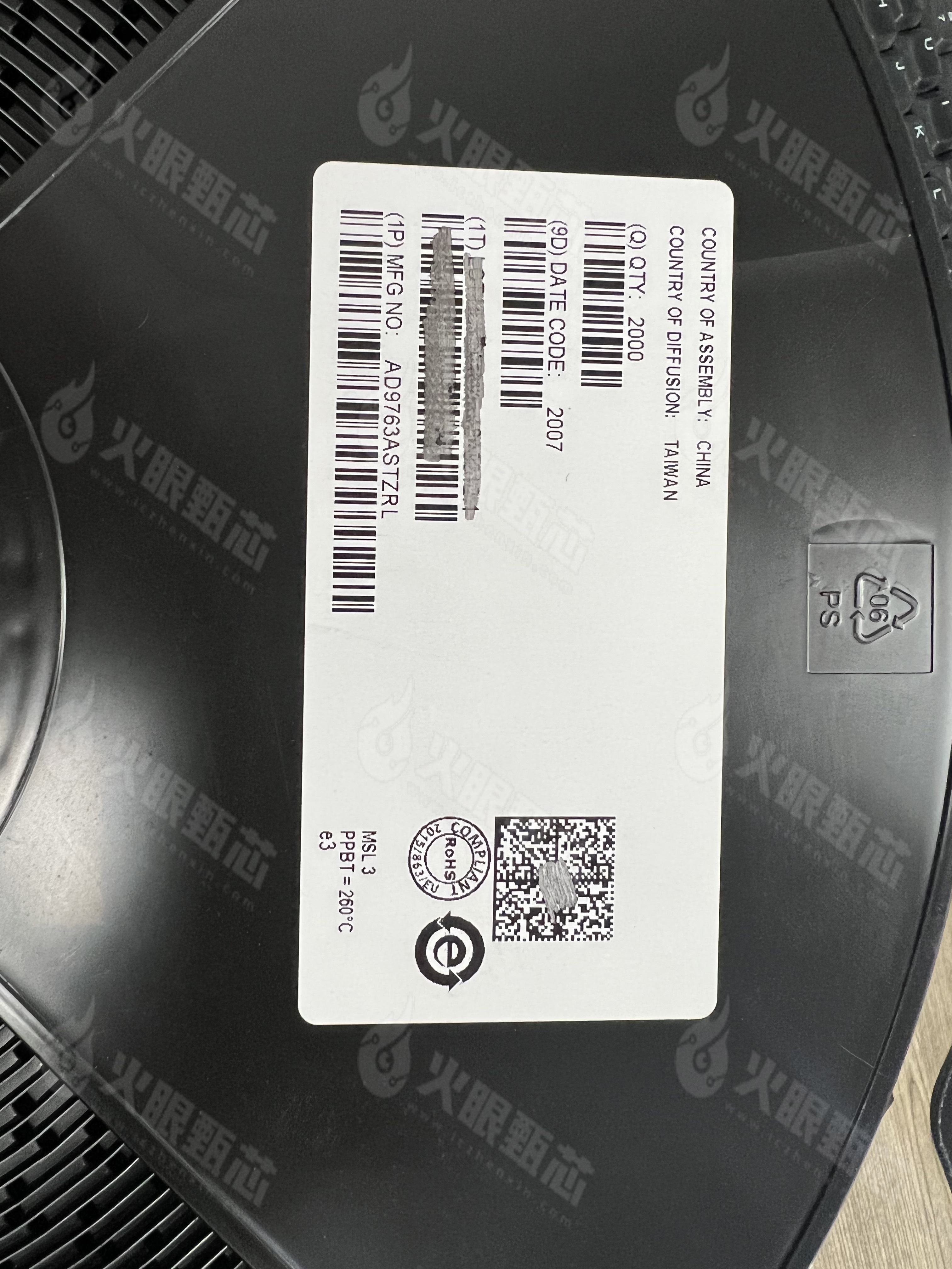 AD9763ASTZ