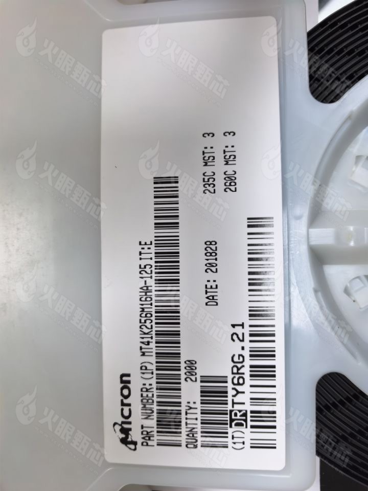 MT41K256M16HA-125IT:E