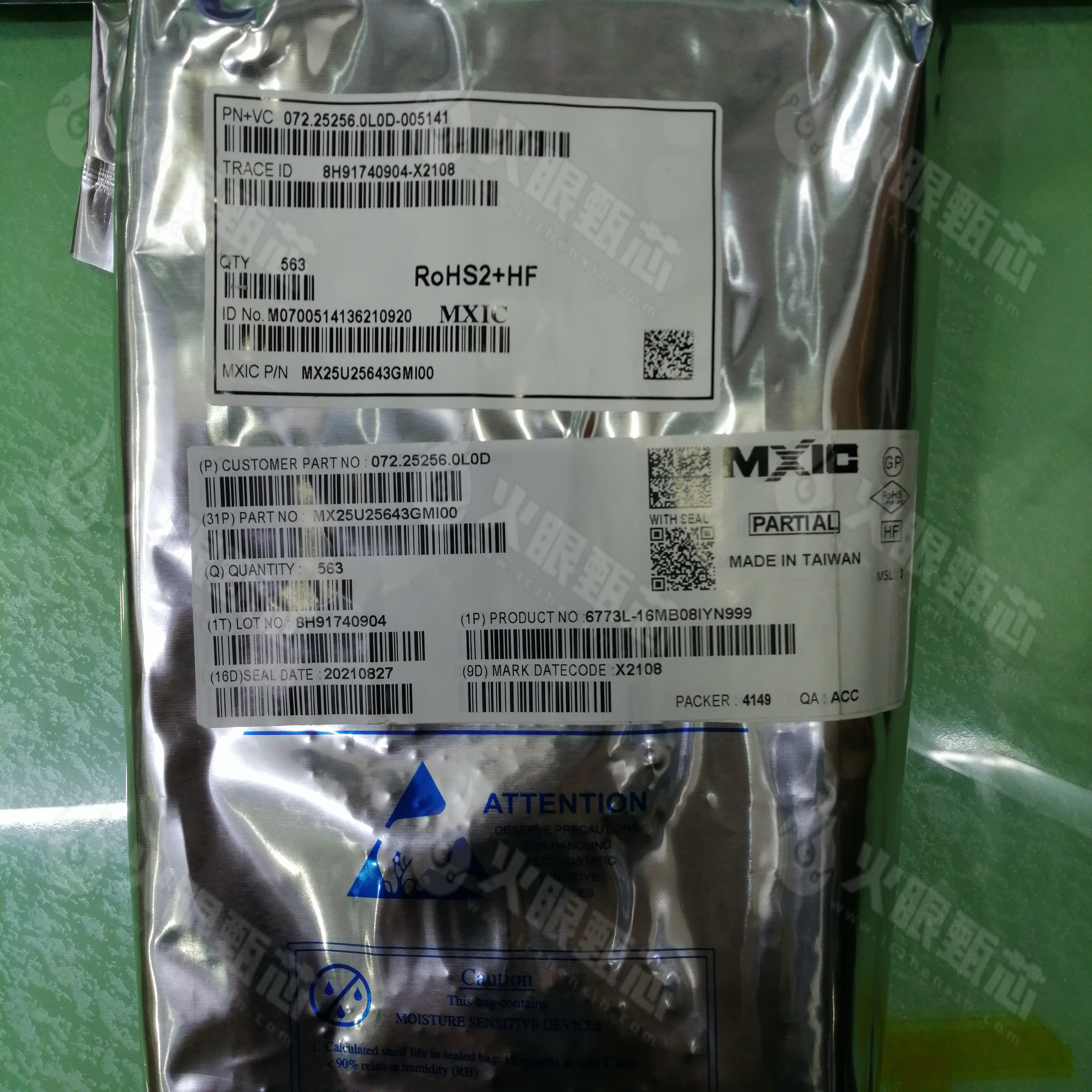 MX25U25643GMI00