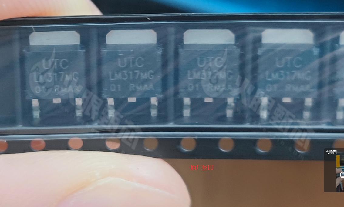 LM317MG-TN3-R LM317MG-TN3-R