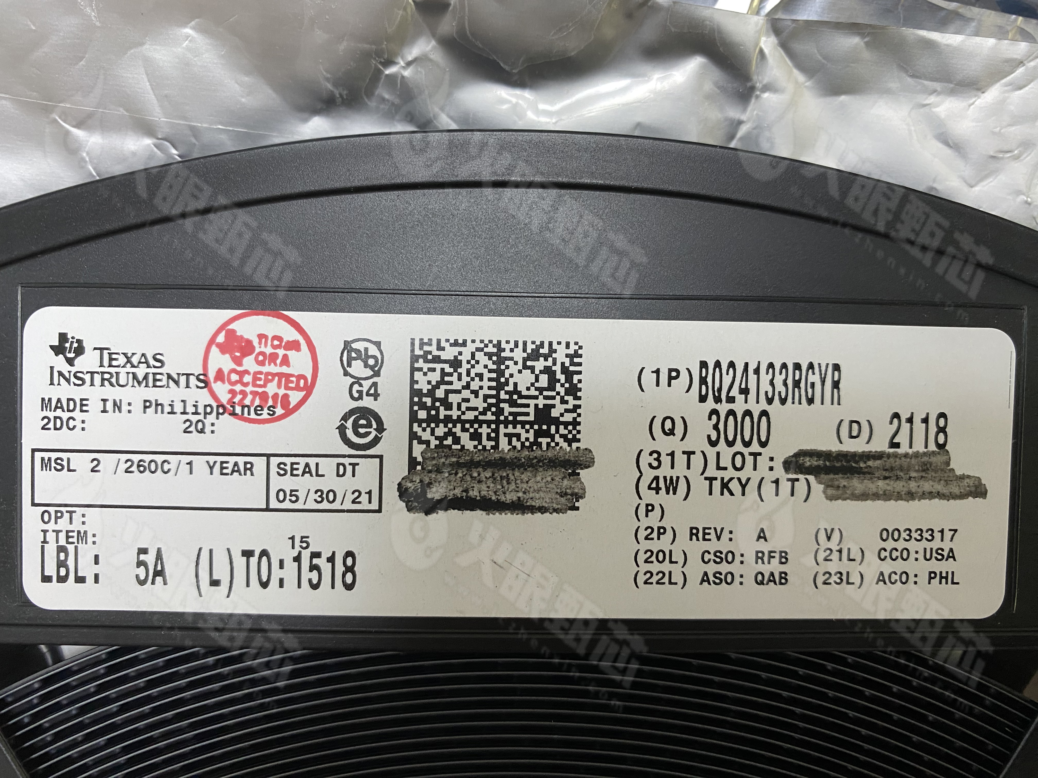 BQ24133RGYR BQ24133RGYR