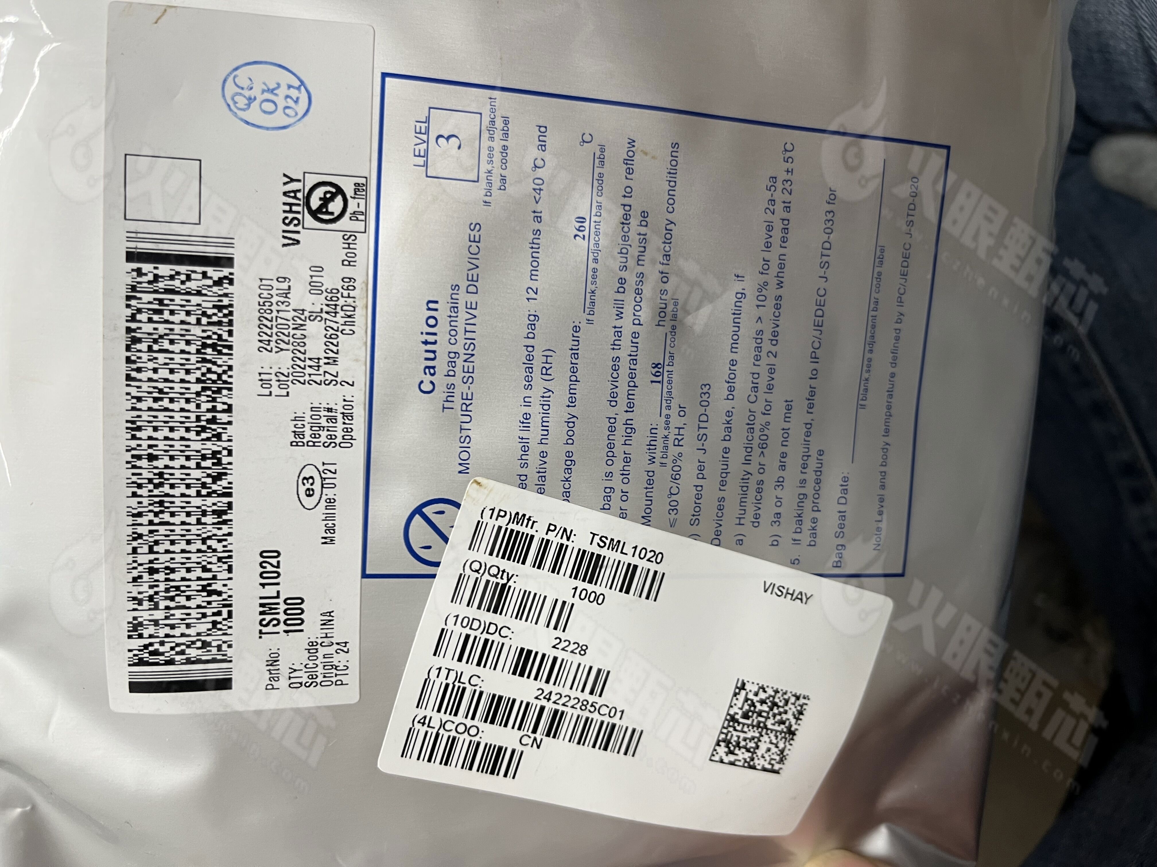 TSML1020