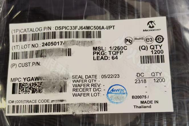 DSPIC33FJ64MC506A-I/PT