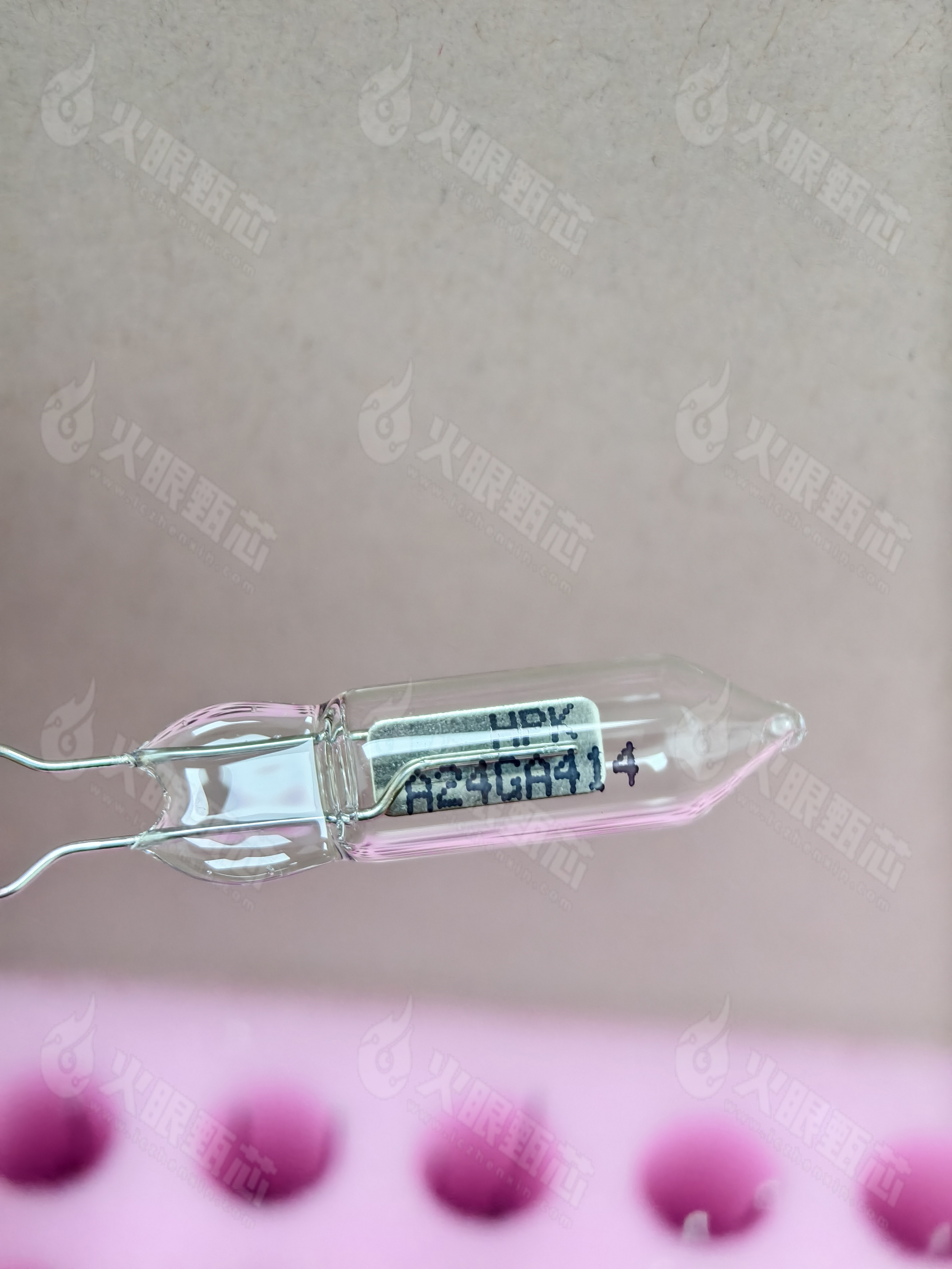 R2868