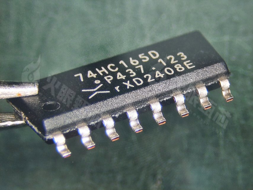 74HC165D