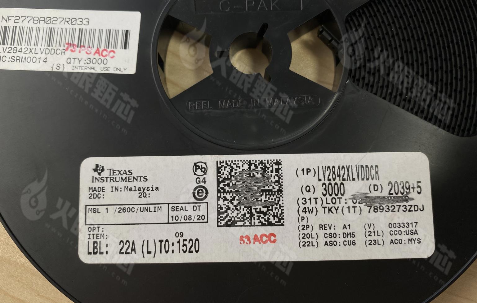 LV2842XLVDDCR
