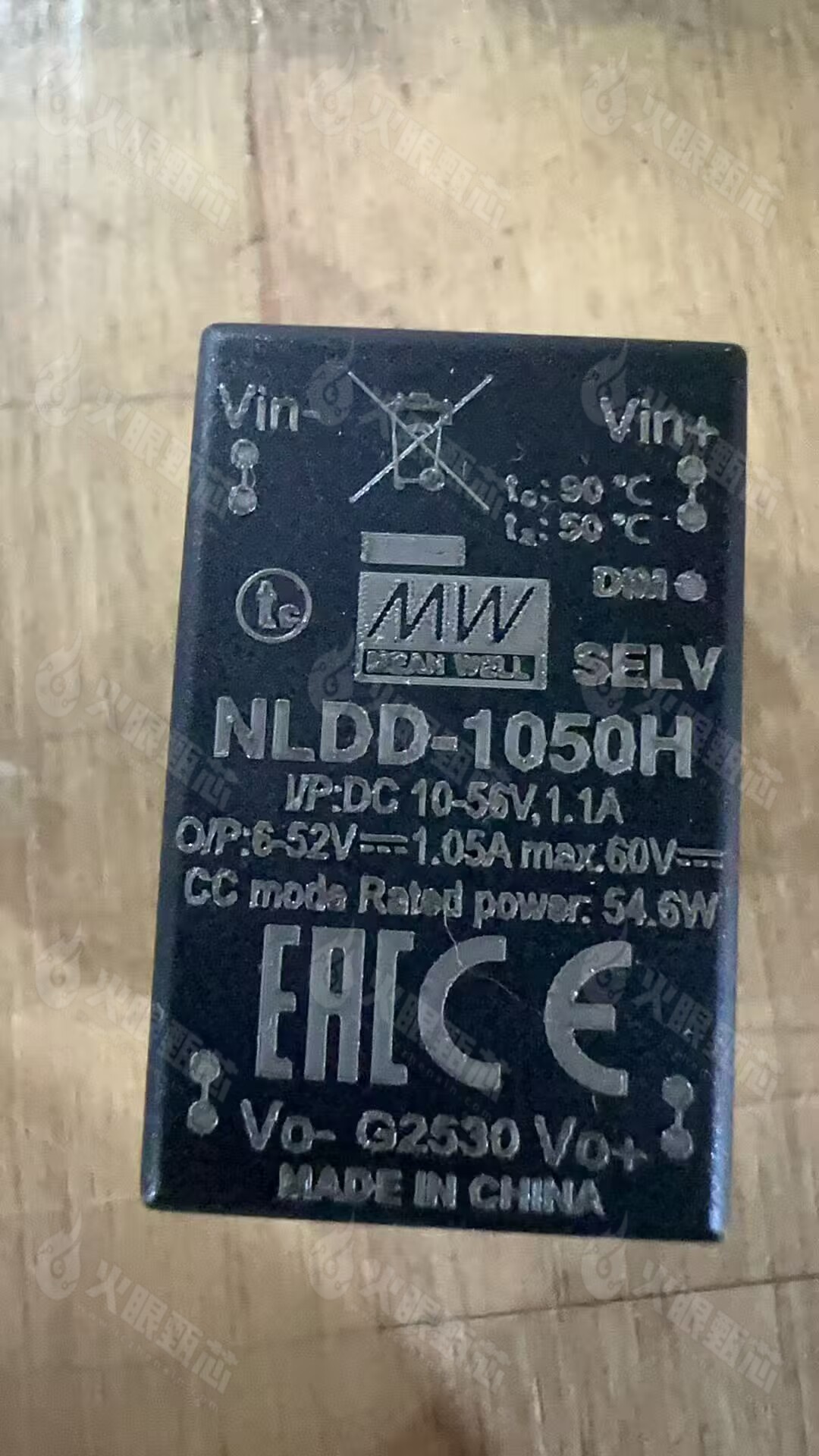 NLDD-1050H
