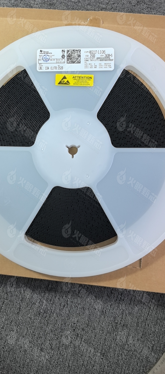 REG1117-3.3/2K5 REG1117-3.3/2K5