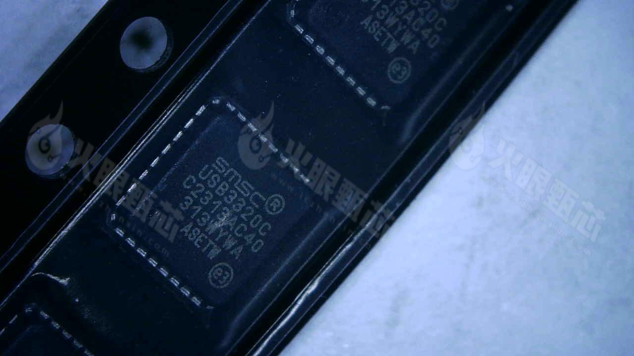 USB3320C-EZK-TR