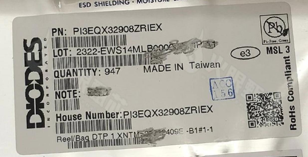 PI3EQX32908ZRIEX
