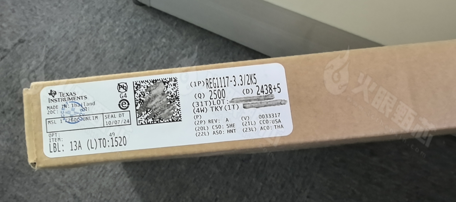 REG1117-3.3/2K5 REG1117-3.3/2K5