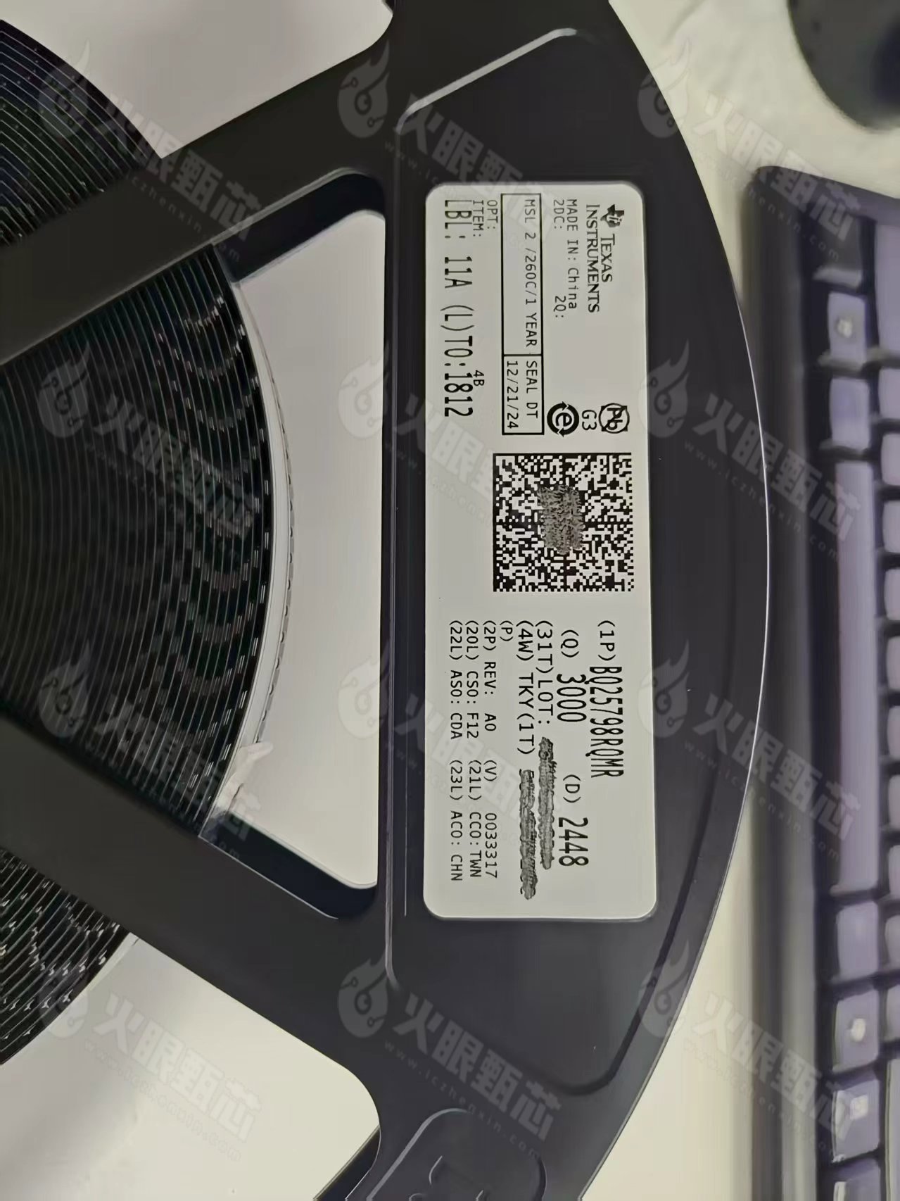 BQ25798RQMR