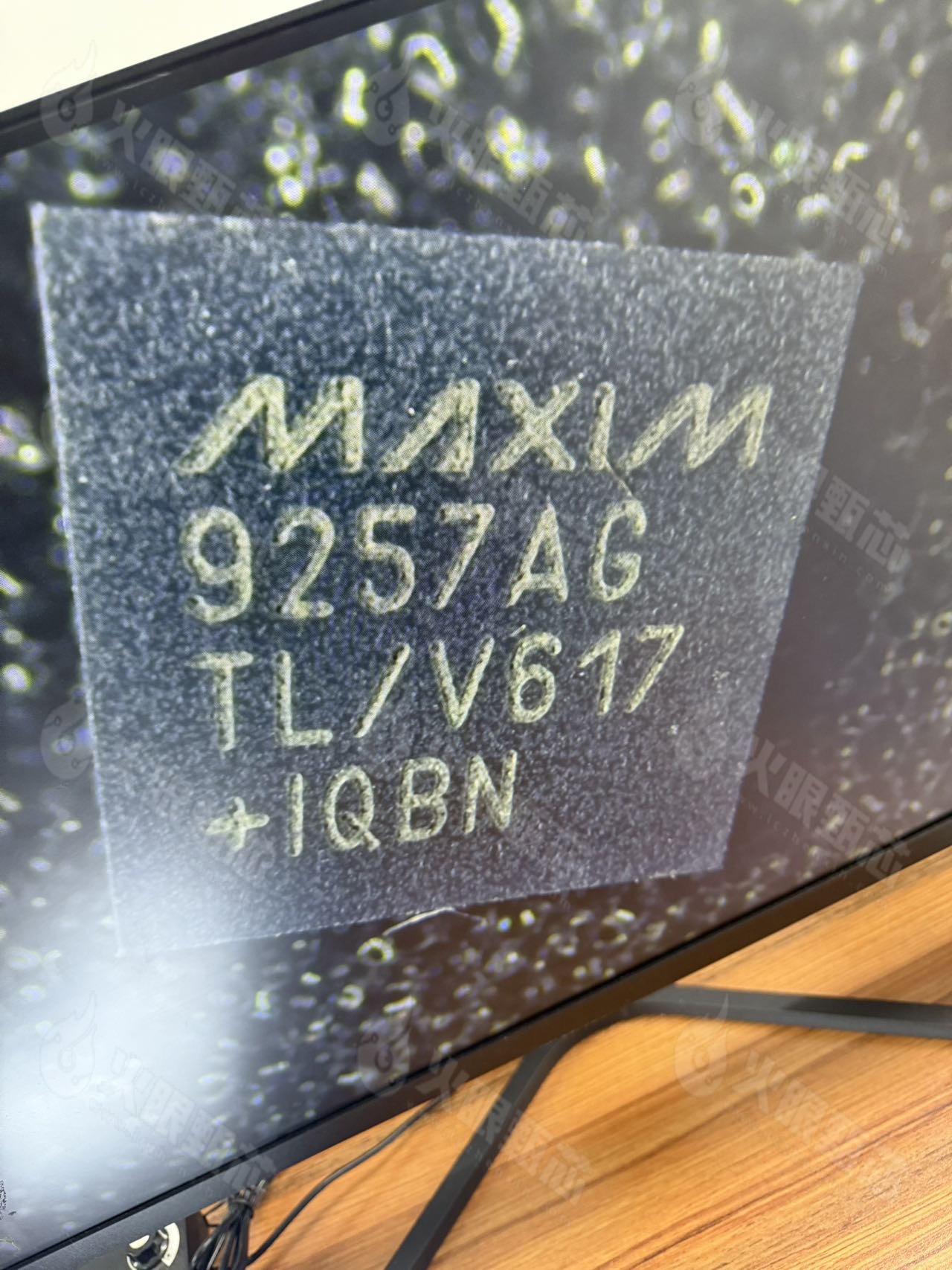 MAX9257AGTL/V+
