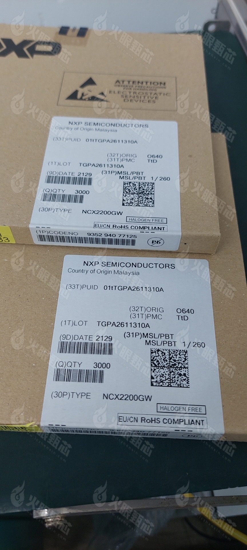 NCX2200GW