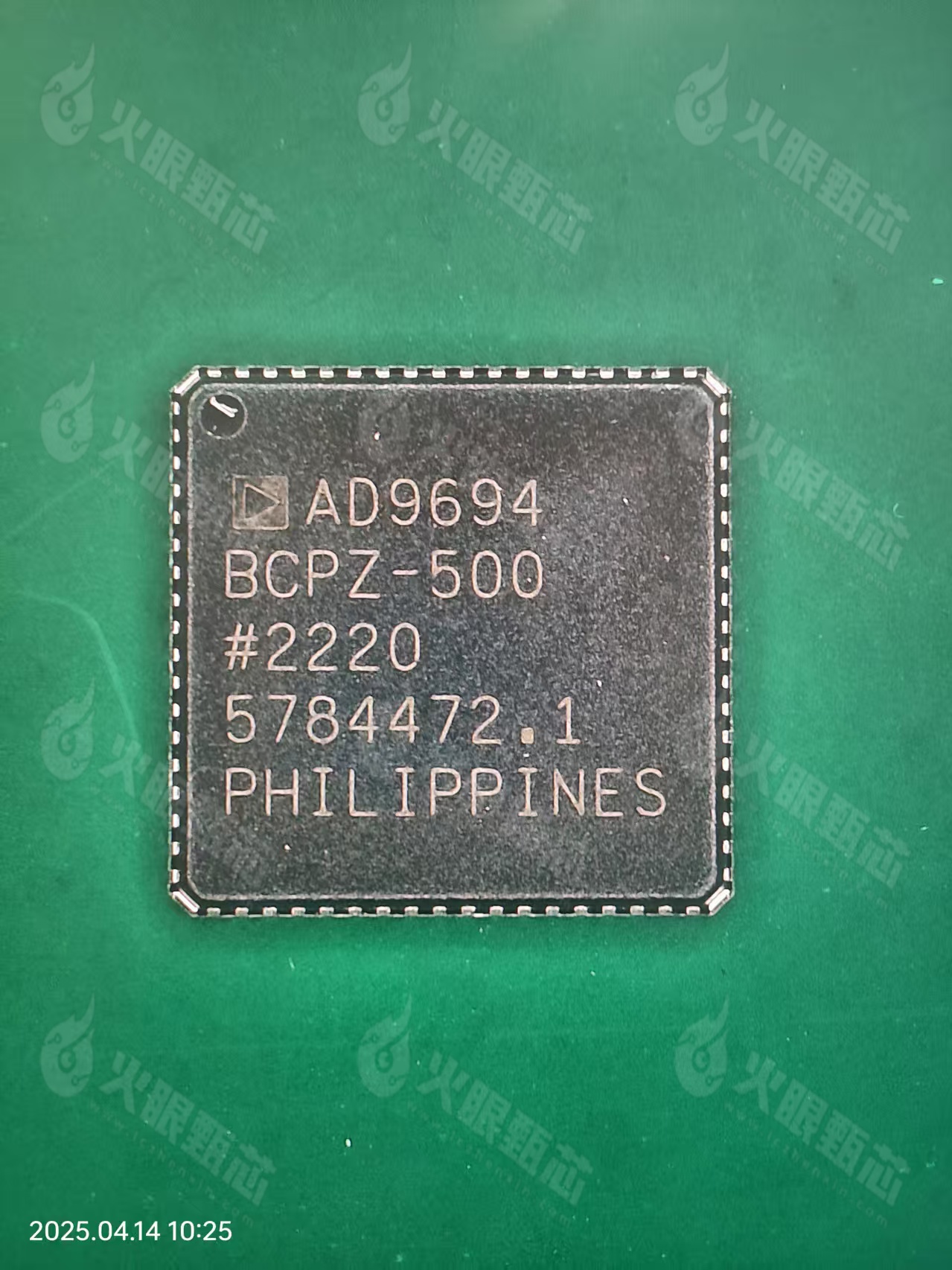 AD9694BCPZ-500