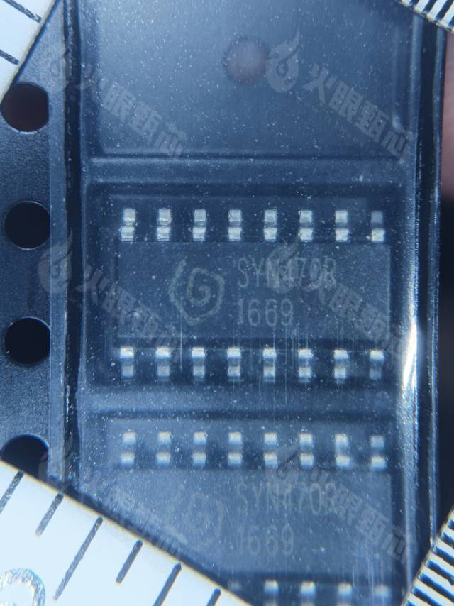 SYN470R