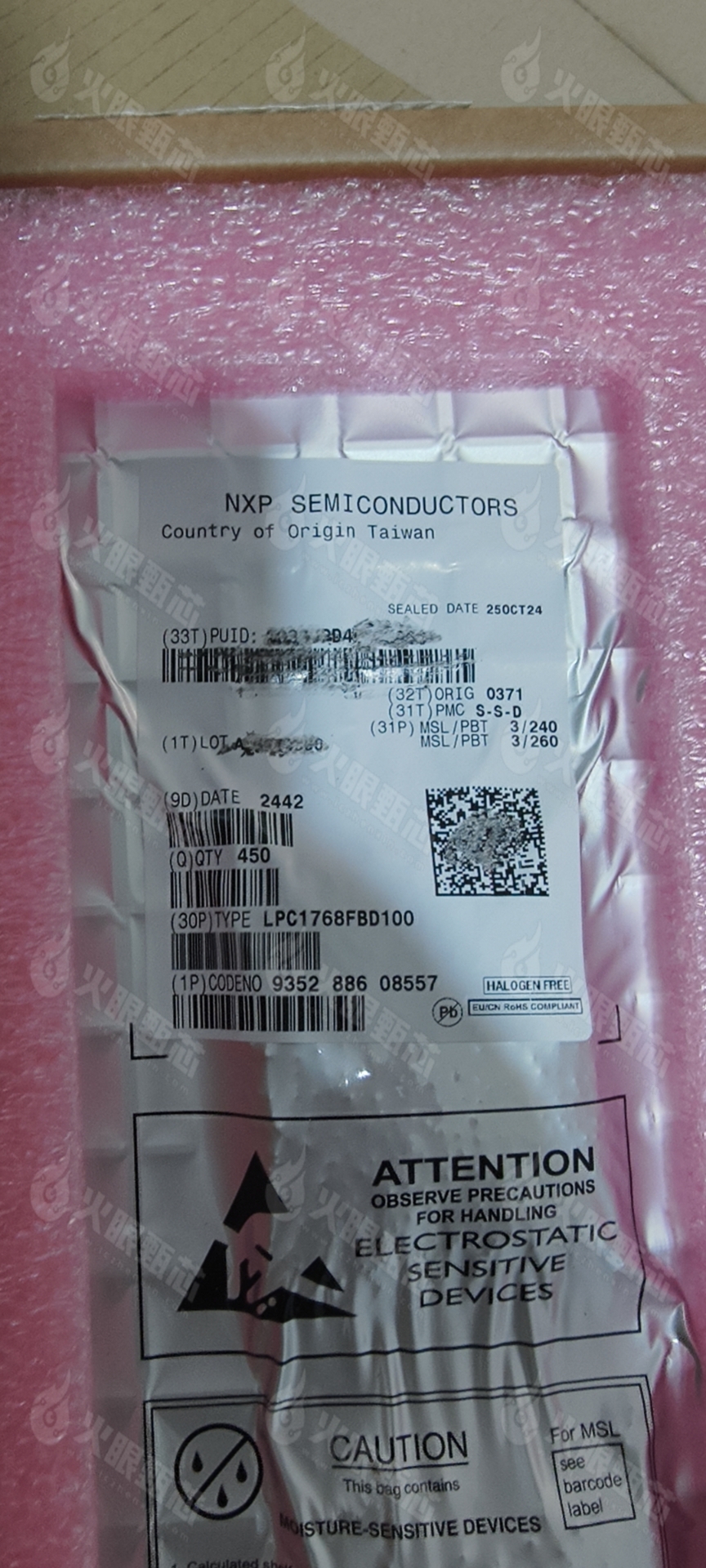 LPC1768FBD100