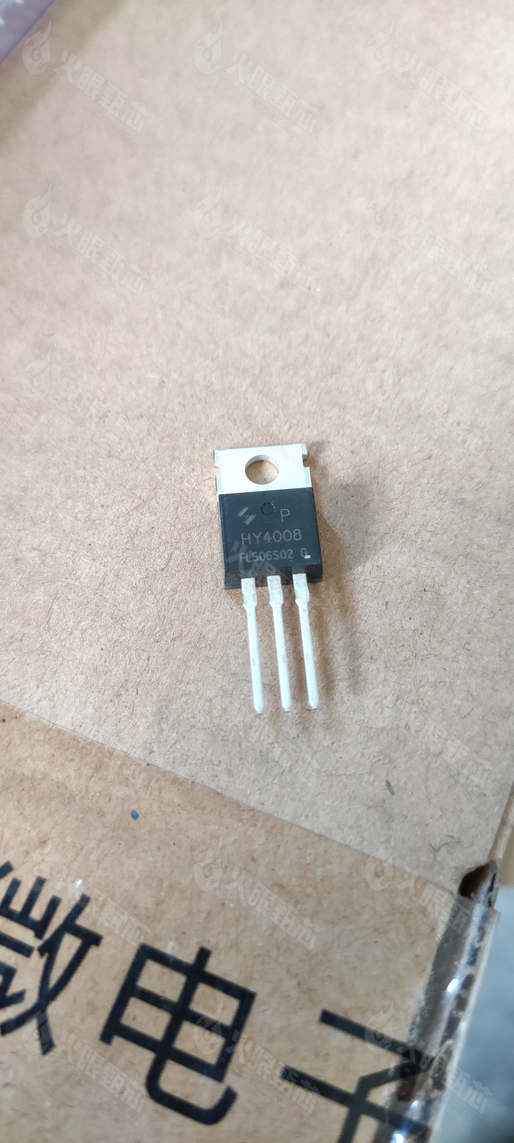 HY4008P