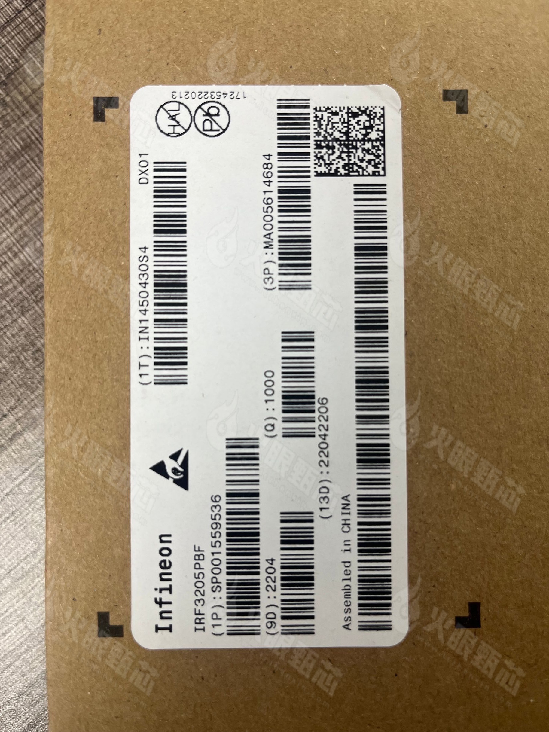 IRF3205PBF