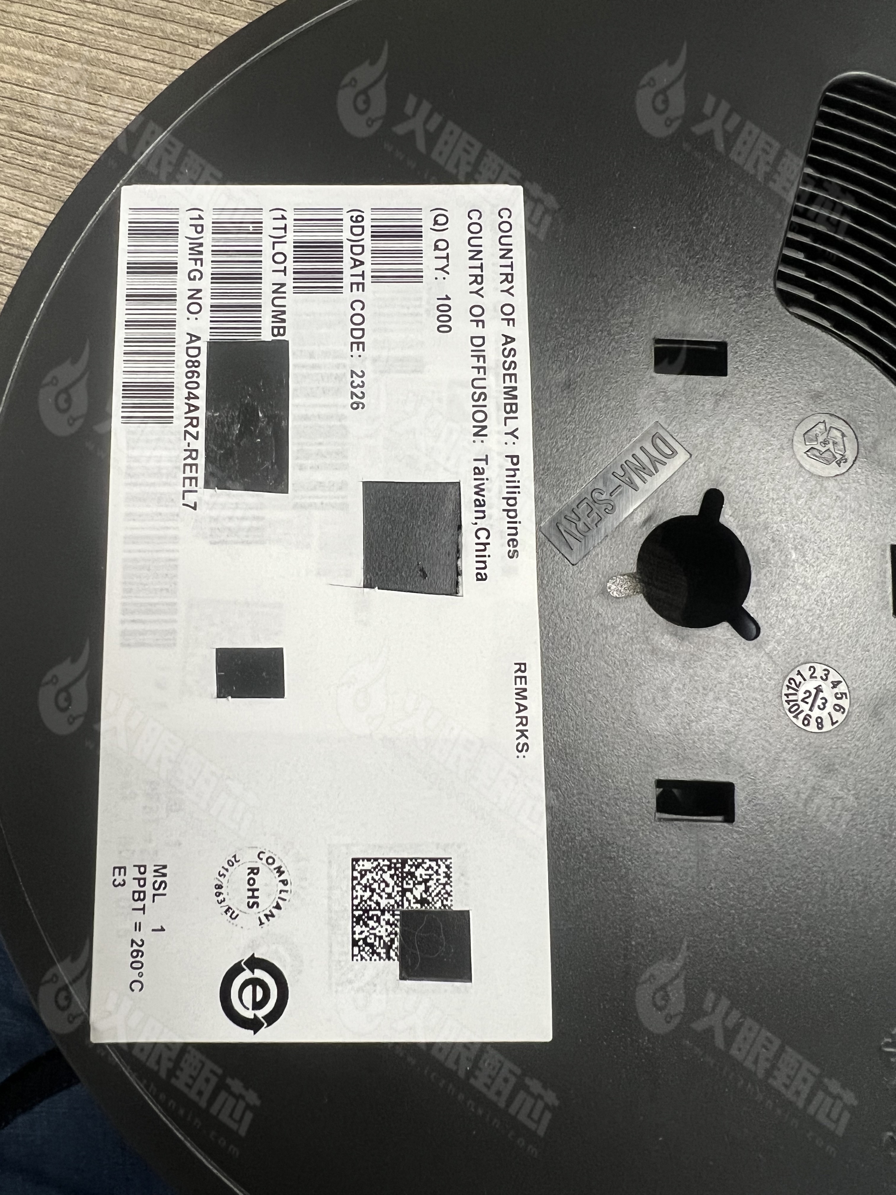 AD8604ARZ-REEL