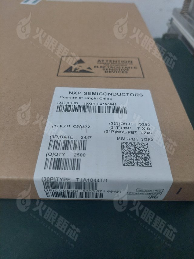 TA1044T/1