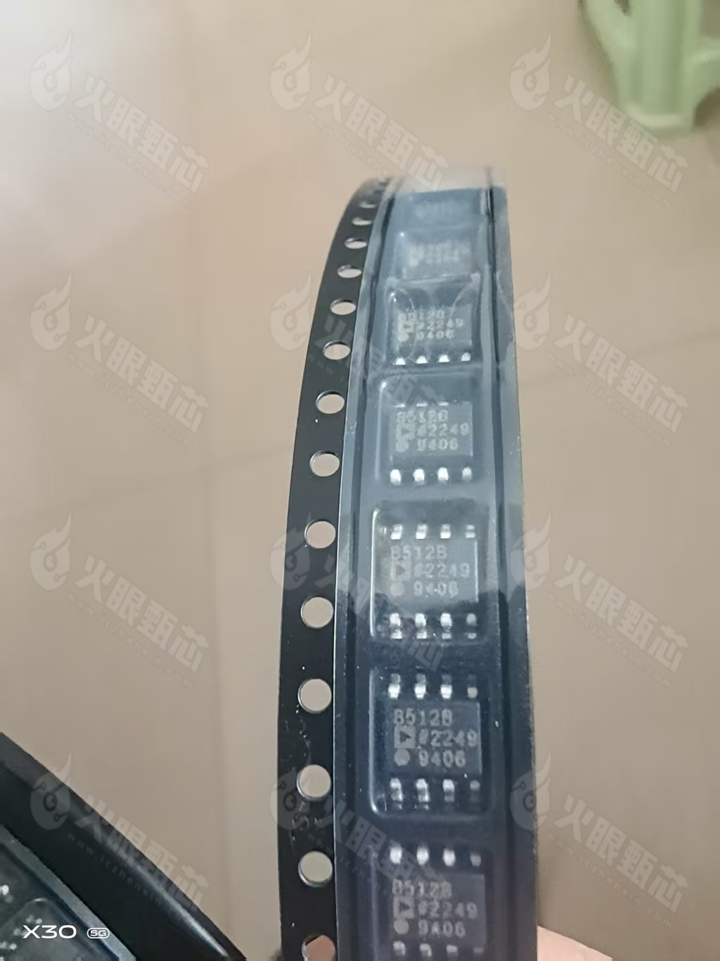 AD8512BRZ
