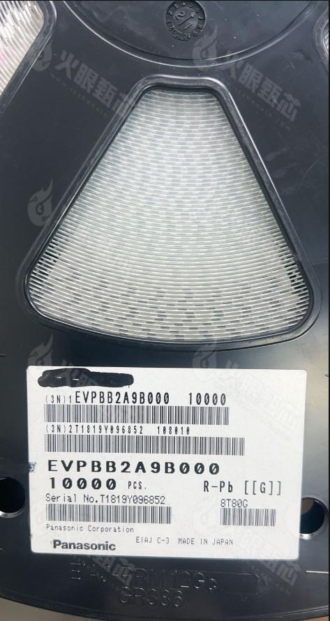 EVP-BB2A9B000