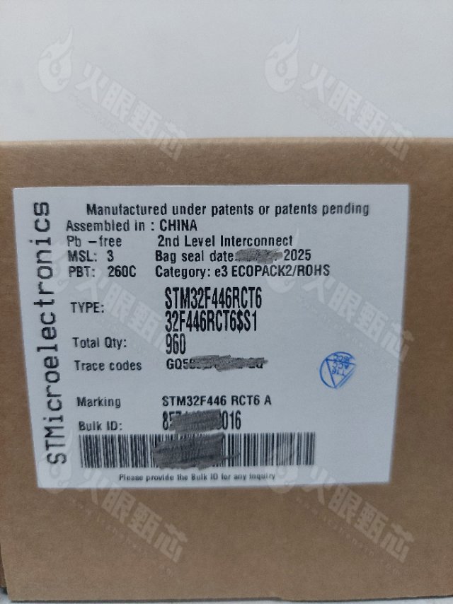 STM32F446RCT6