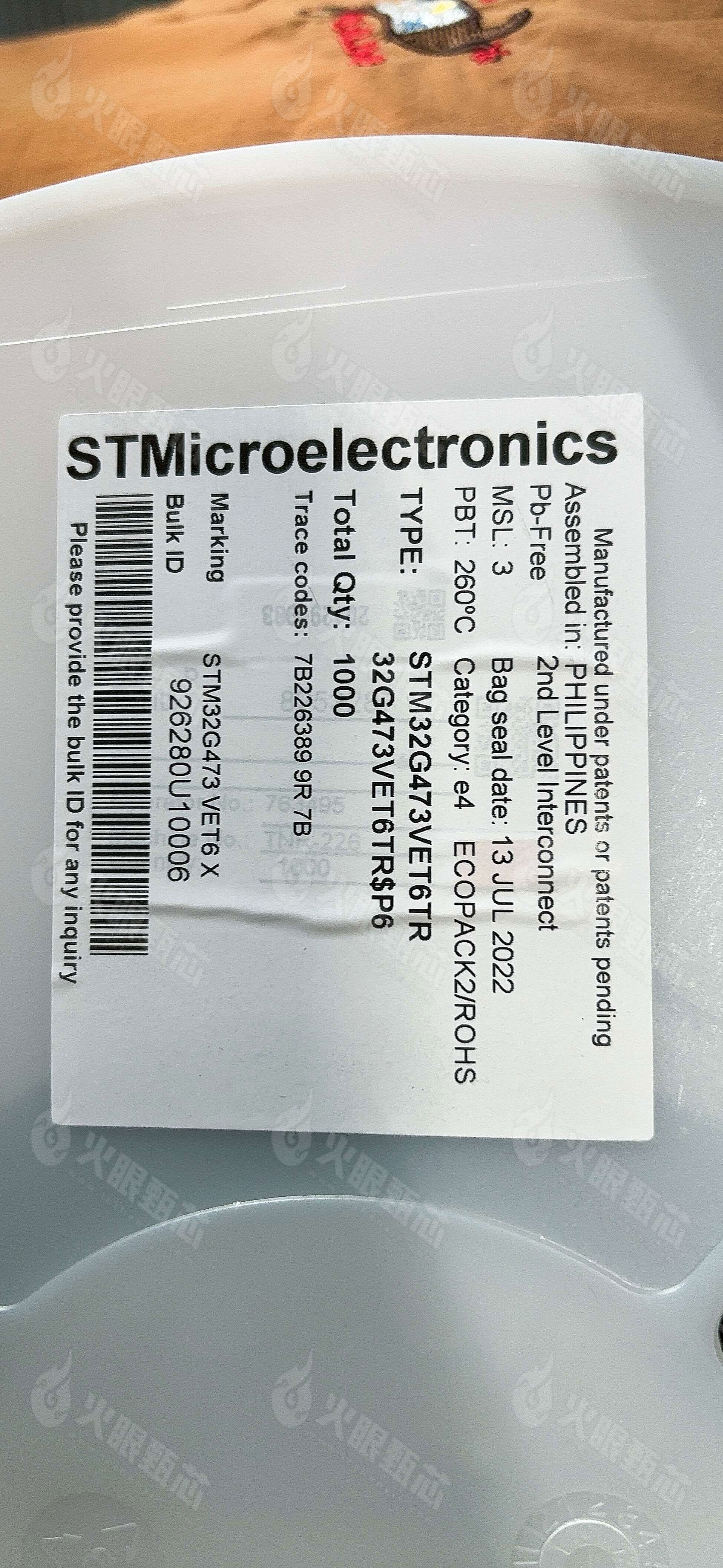 STM32G473VET6
