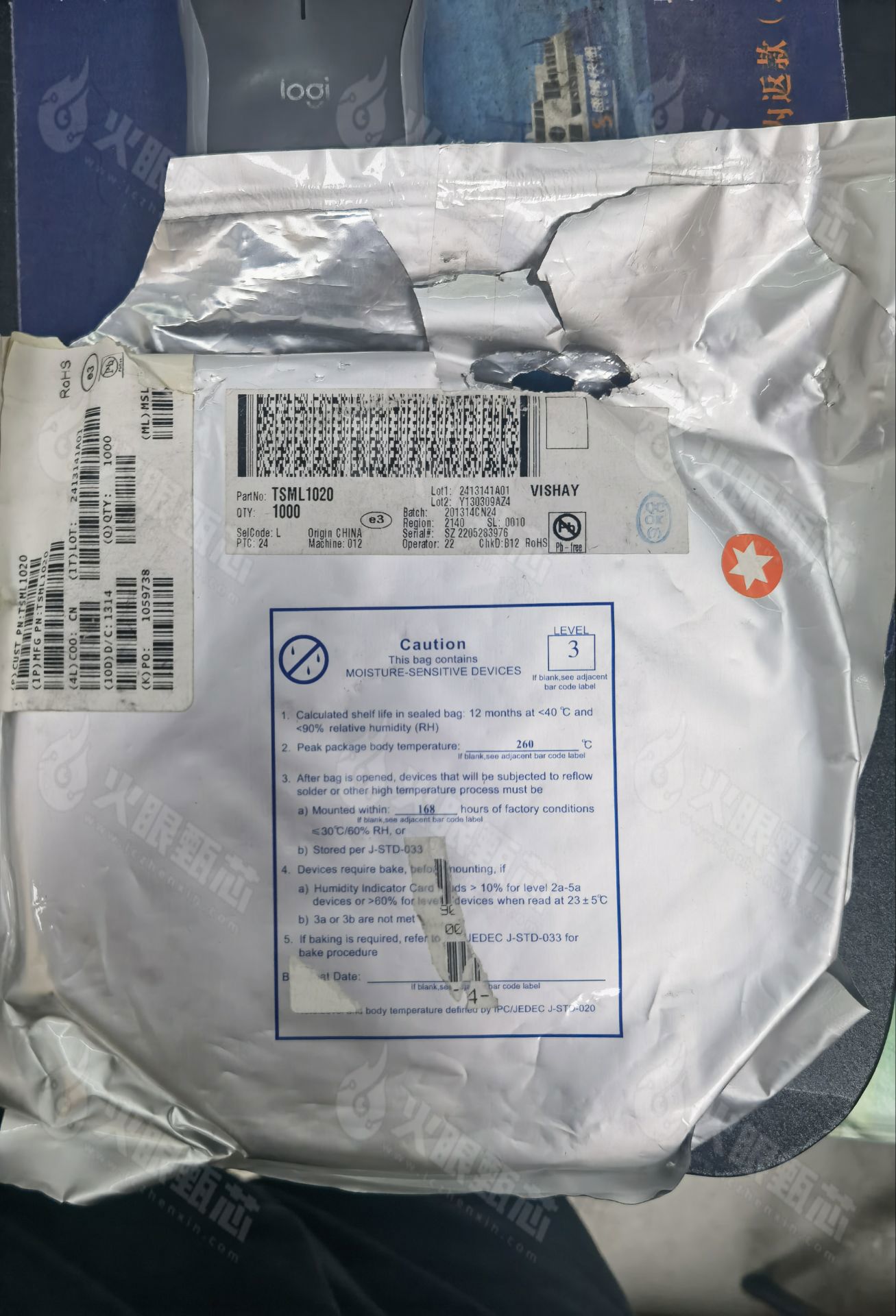 TSML1020