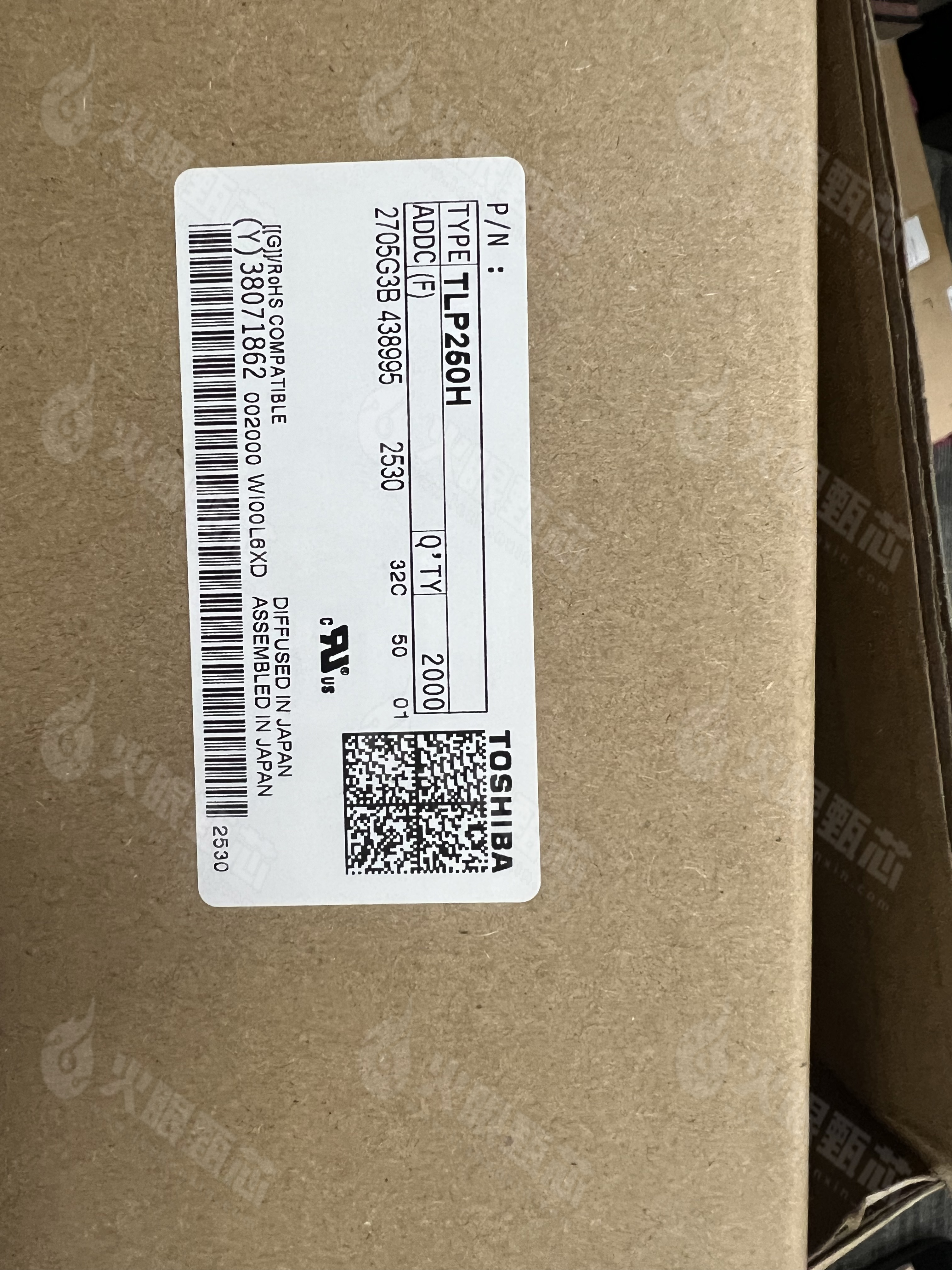 TLP260H