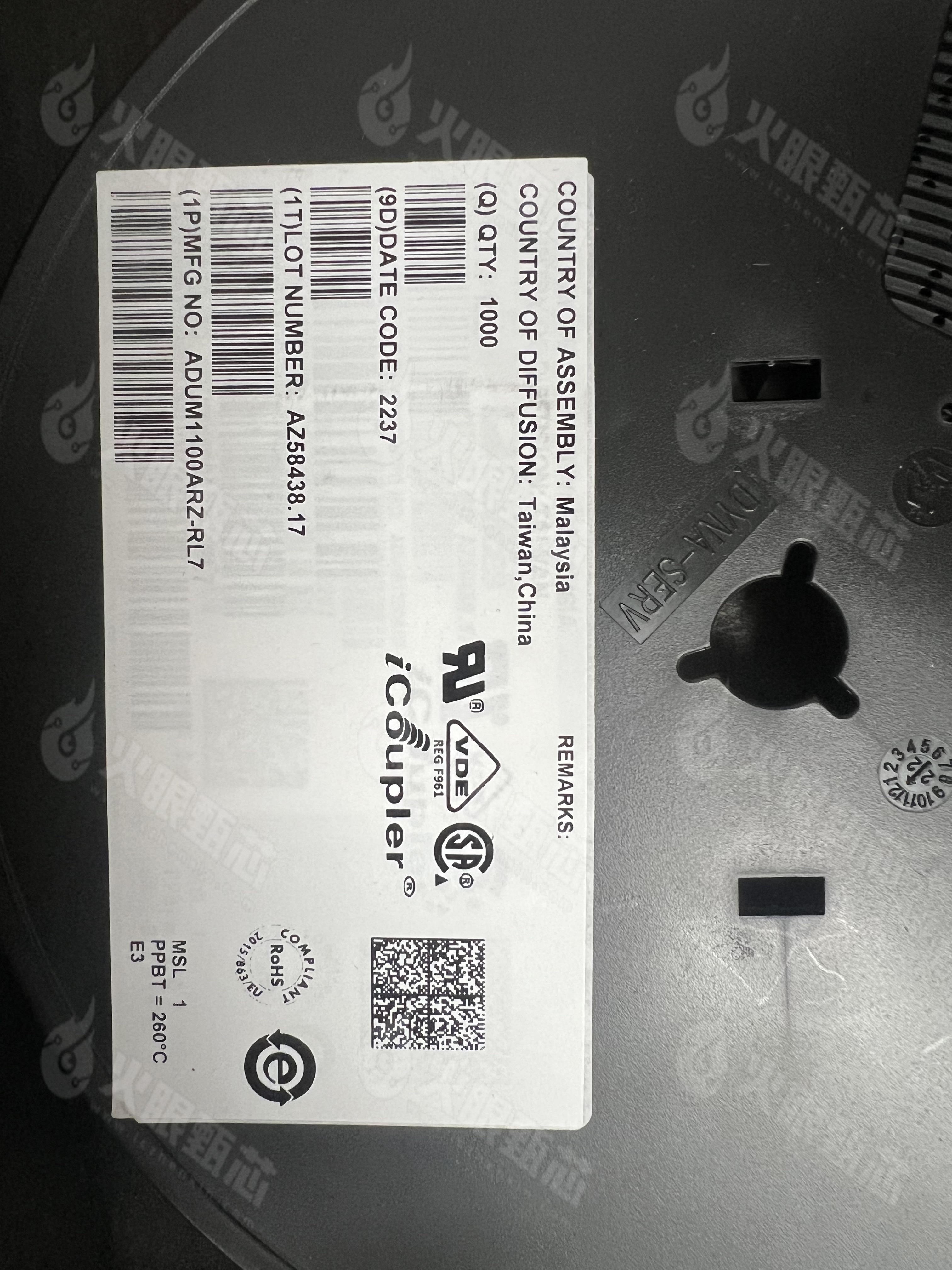 ADUM1100ARZ