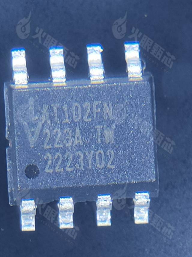 A TTINY102F-SSNR