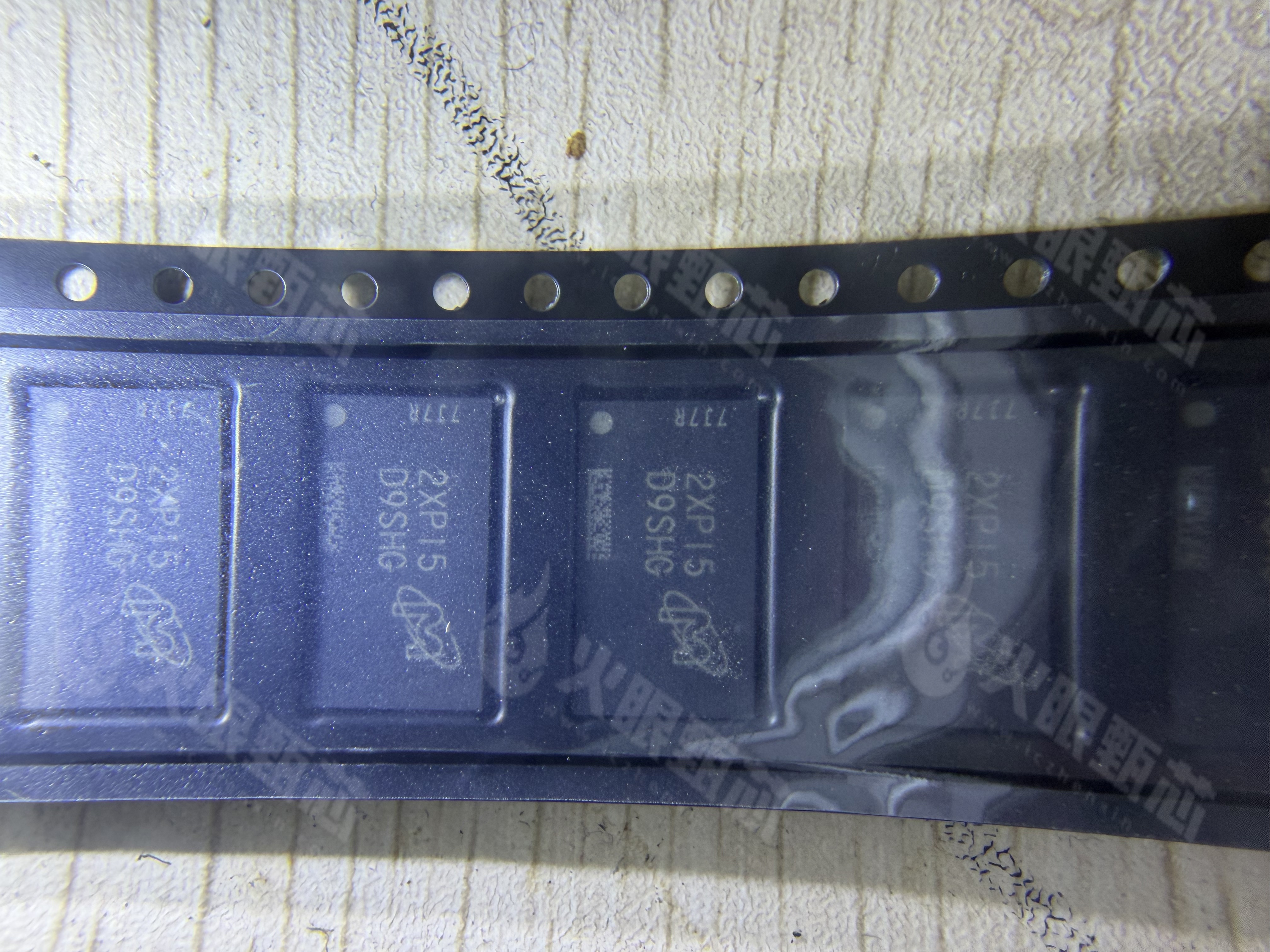 MT41K256M16TW-107 IT:P