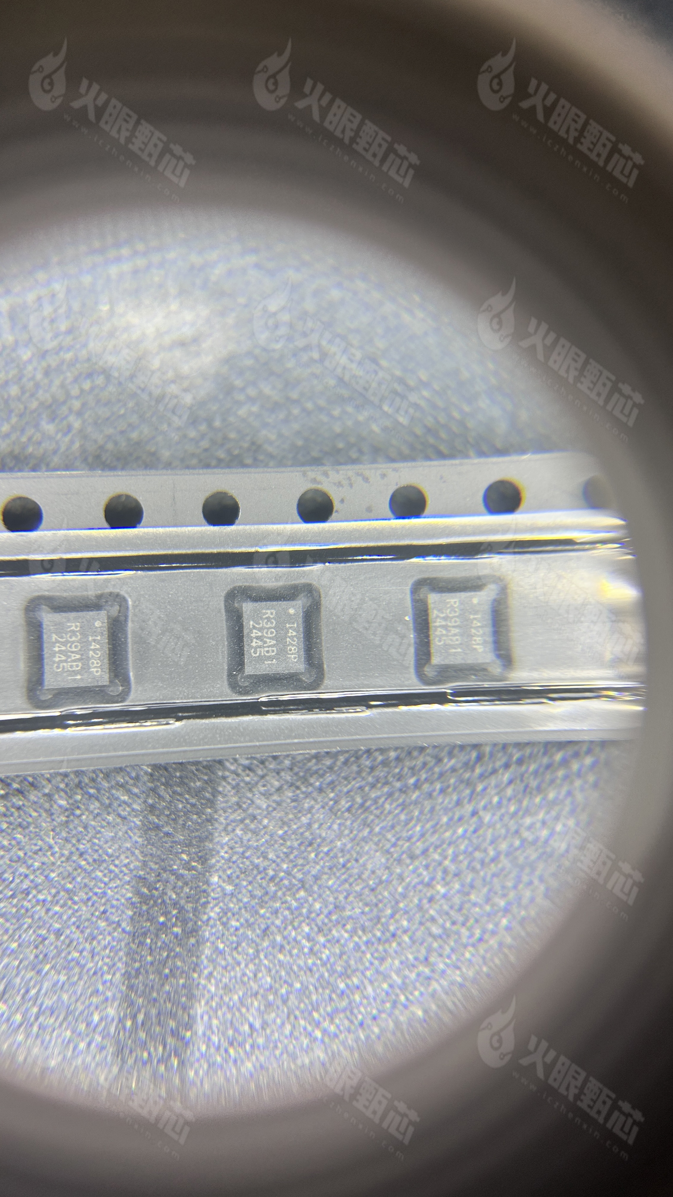 ICM-42688-P
