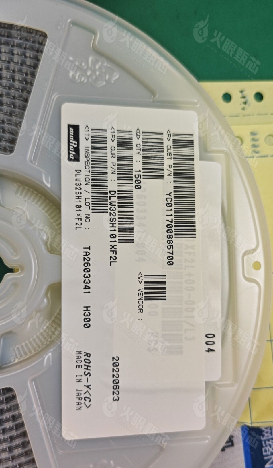 DLW32SH101XF2L