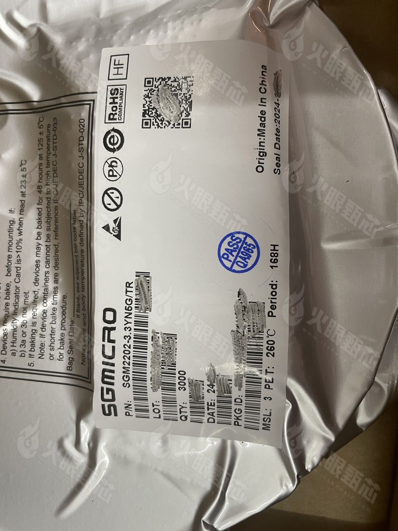 SGM61230XTN6G/TR