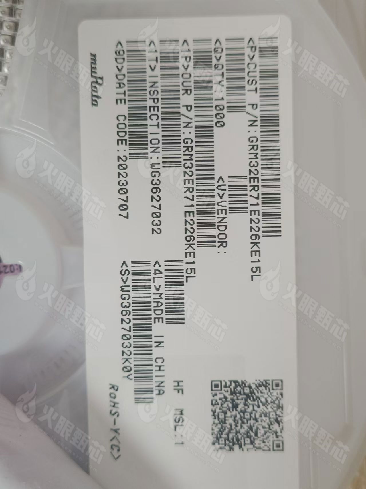 GRM32ER71E226KE15L