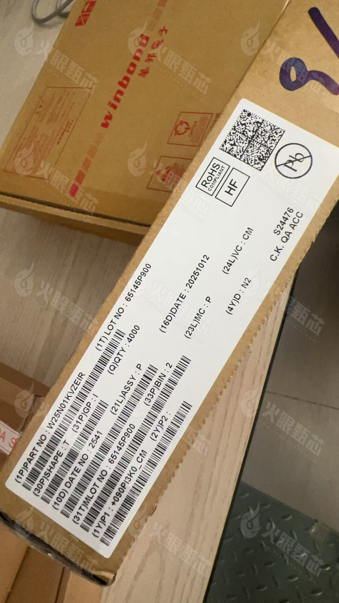 W25N01KVZEIR W25N01KVZEIR