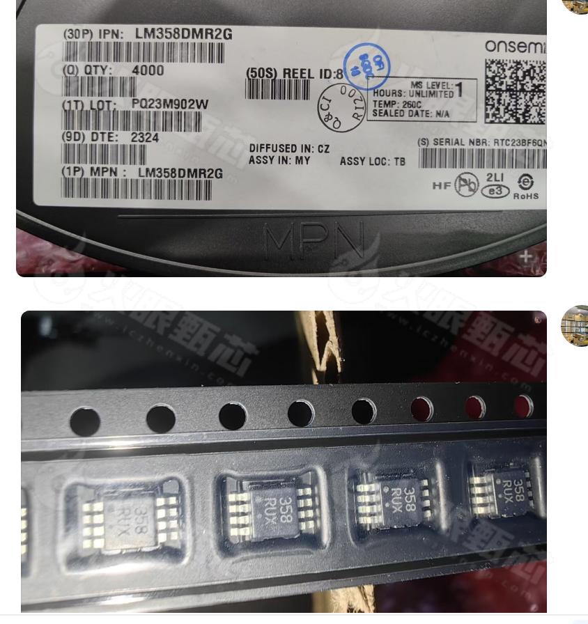 LM358DMR2G