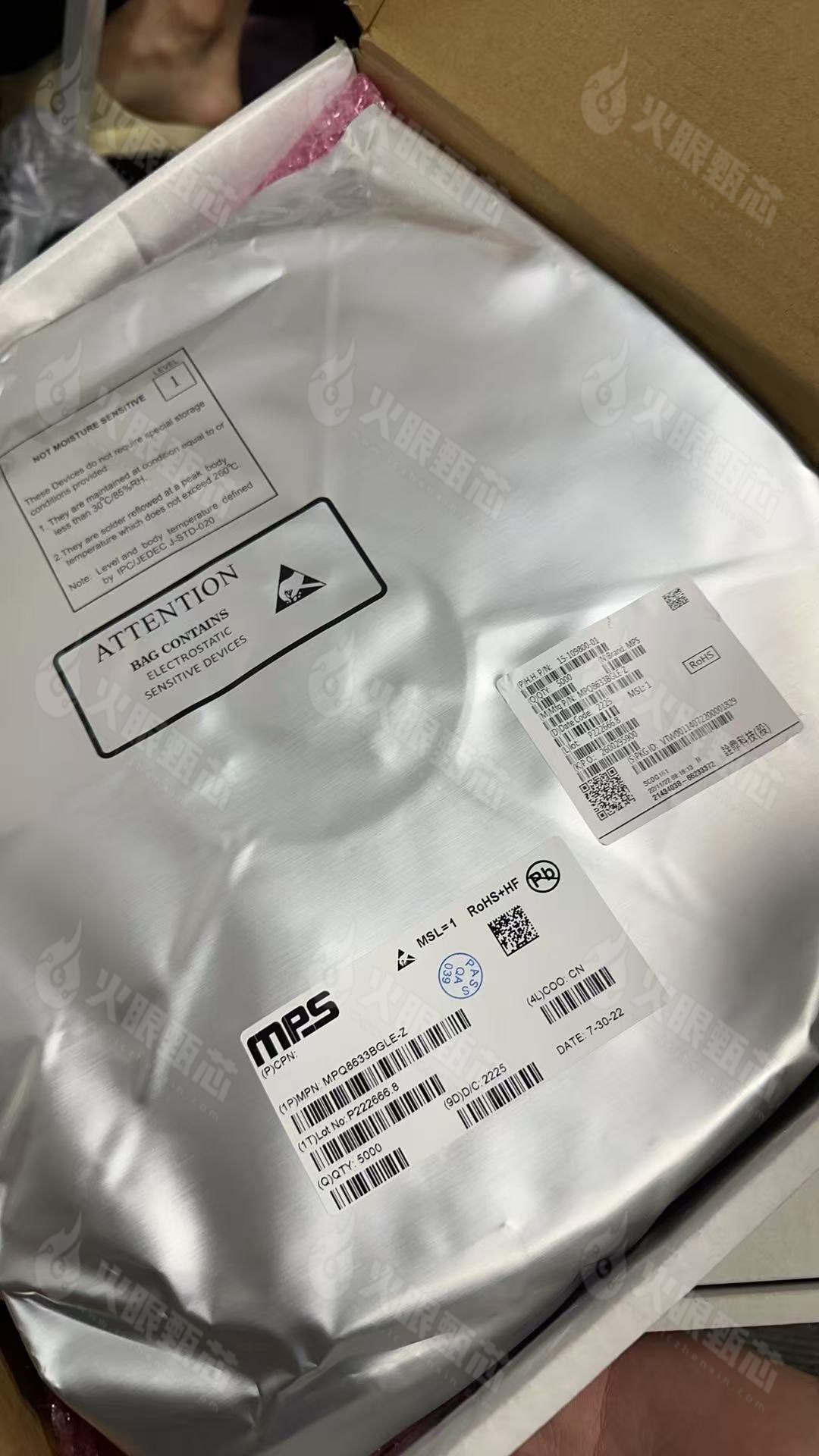 MPQ8633BGLE-Z MPQ8633BGLE-Z