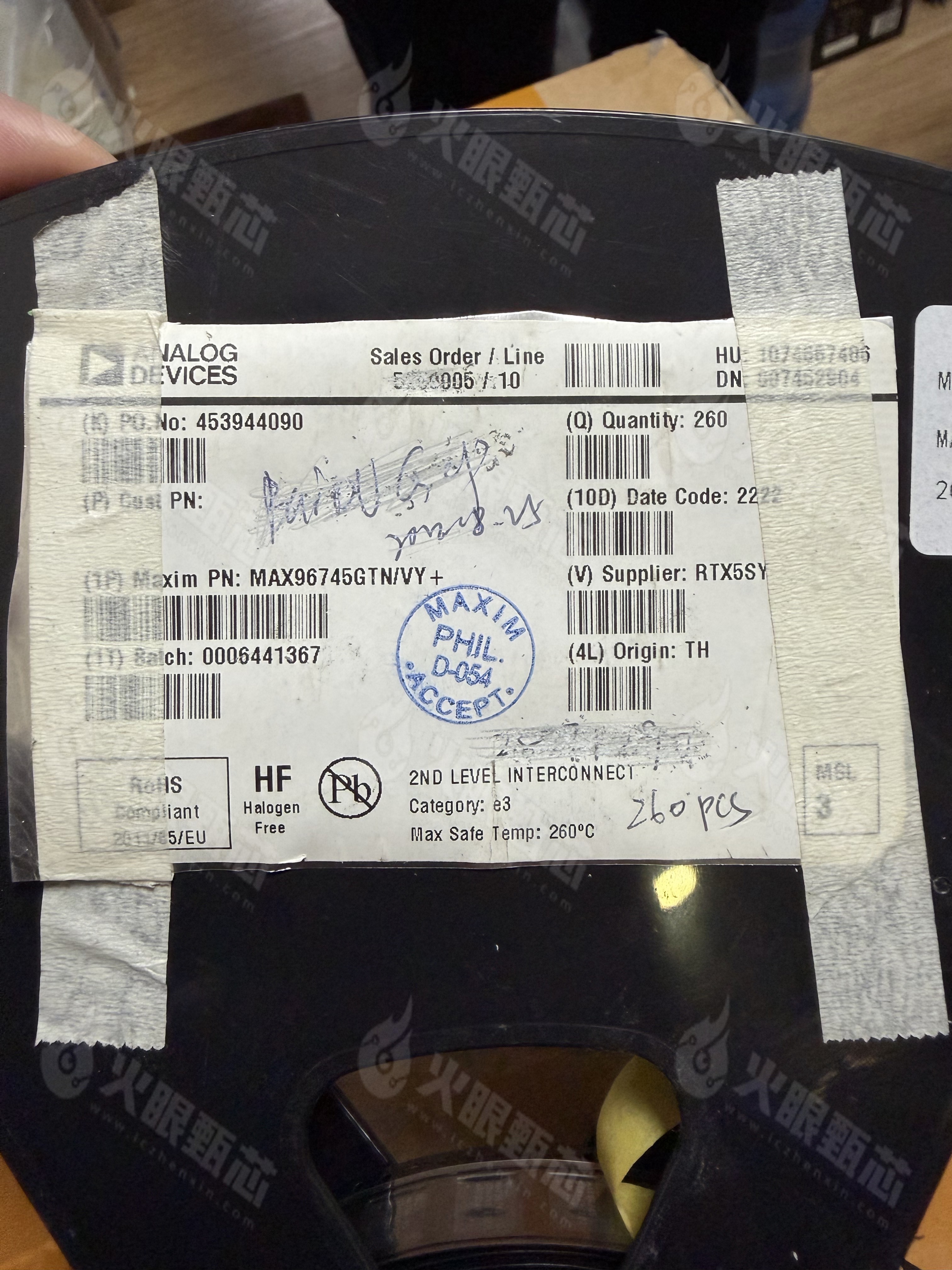 MAX96745GTN/VY+ MAX96745GTN/VY+