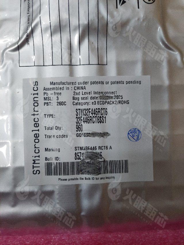 STM32F446RCT6