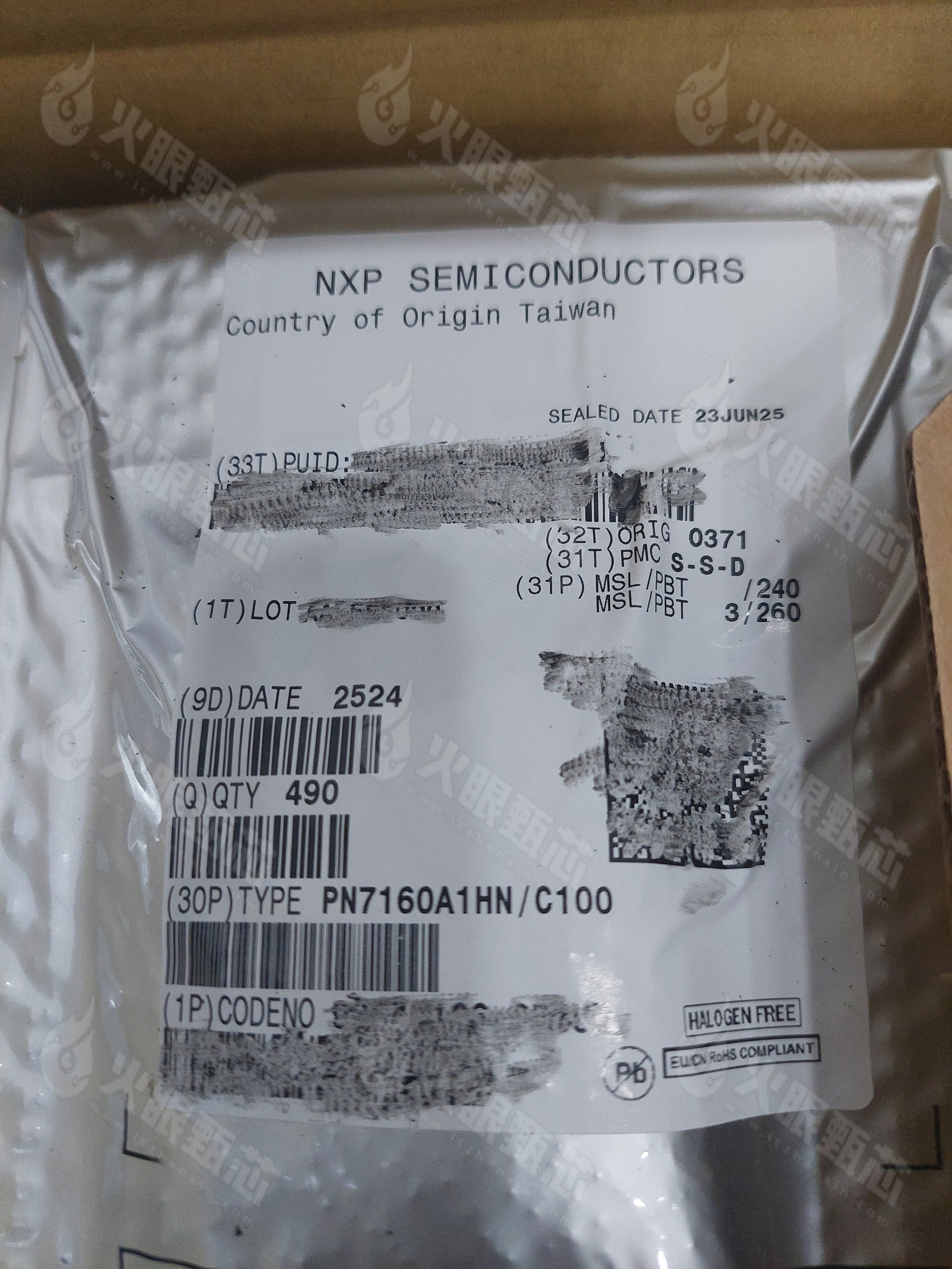 PN7160A1HN/C100