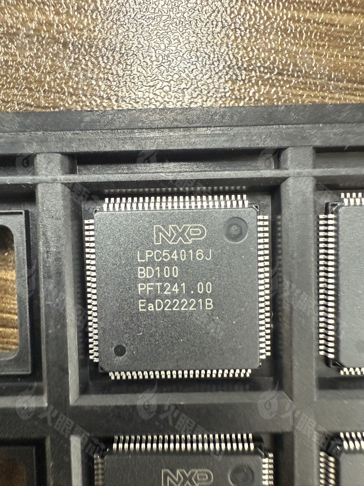 LPC54016