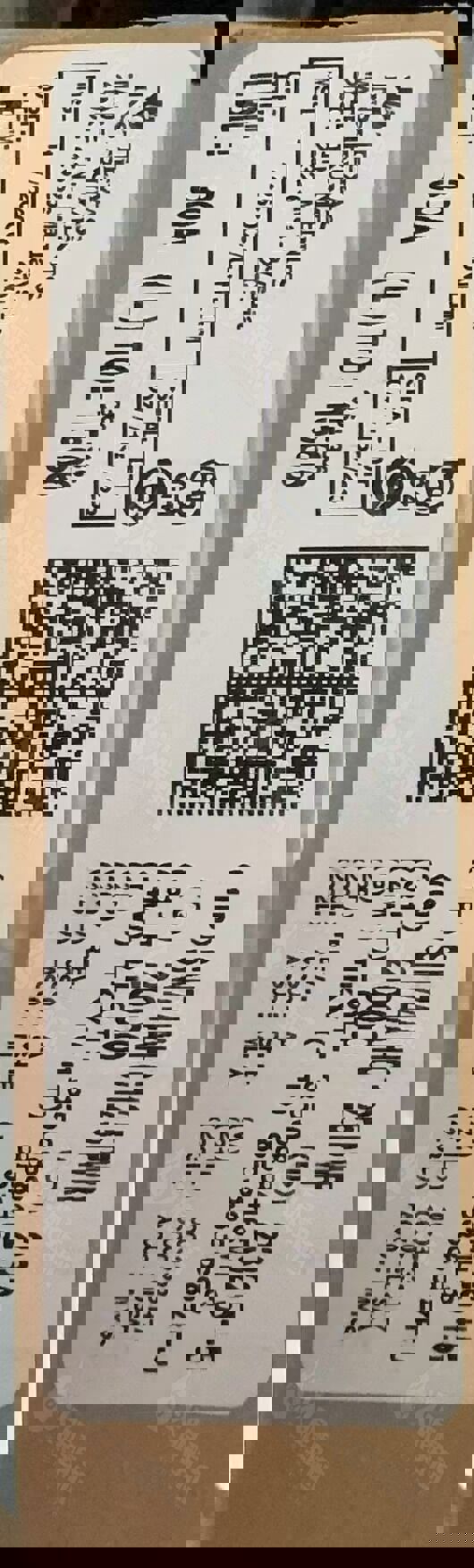 SN74AHC125PWR